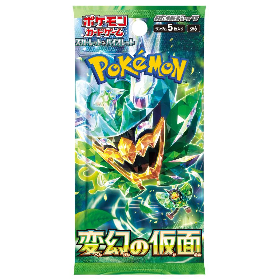 Pokémon Scarlet & Violet Mask of Change Booster Box sv6 - Japanese - Miraj Trading