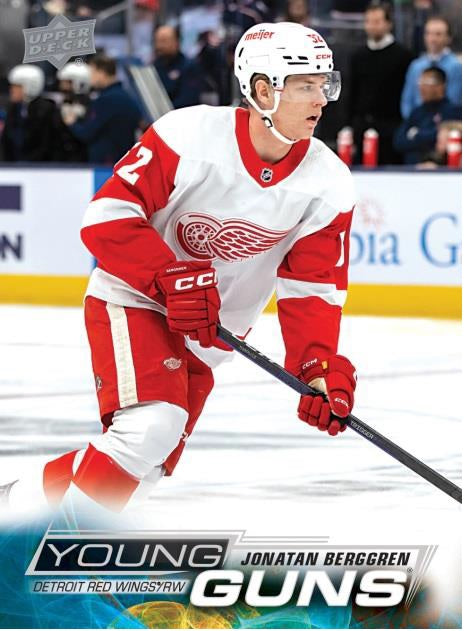 2022-23 Upper Deck Extended Hockey Fat Pack Box (Box of 18 Packs) - Miraj Trading