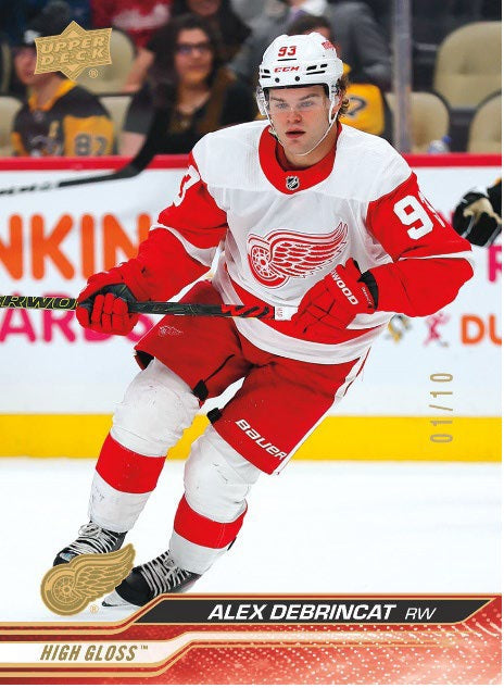 2023-24 Upper Deck Extended Hockey Series Hobby Box (Pre_Order) - Miraj Trading