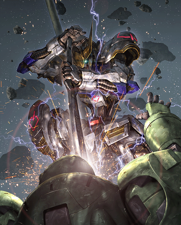 Gundam Card Game Iron Bloom Starter Deck - Miraj Trading