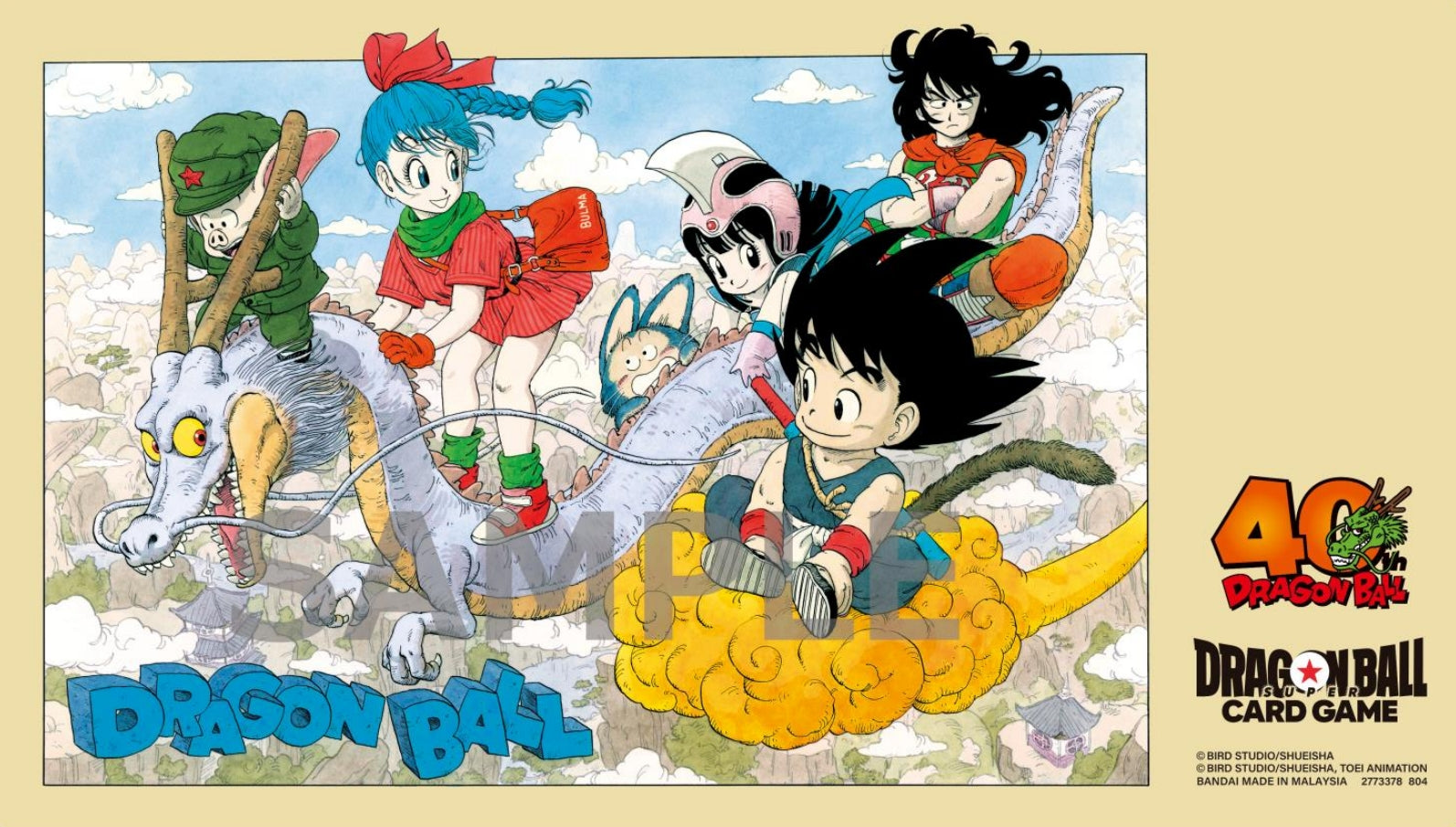Dragon Ball Super Official Playmat 40th Anniversary Version (Pre-Order) - Miraj Trading