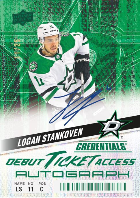 2024-25 Upper Deck Credentials Hockey Hobby Master Case (Case of 20 Boxes)(Pre-Order) - Miraj Trading