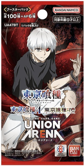 Union Arena Tokyo Ghoul Booster Box (Pre-Order) - Miraj Trading