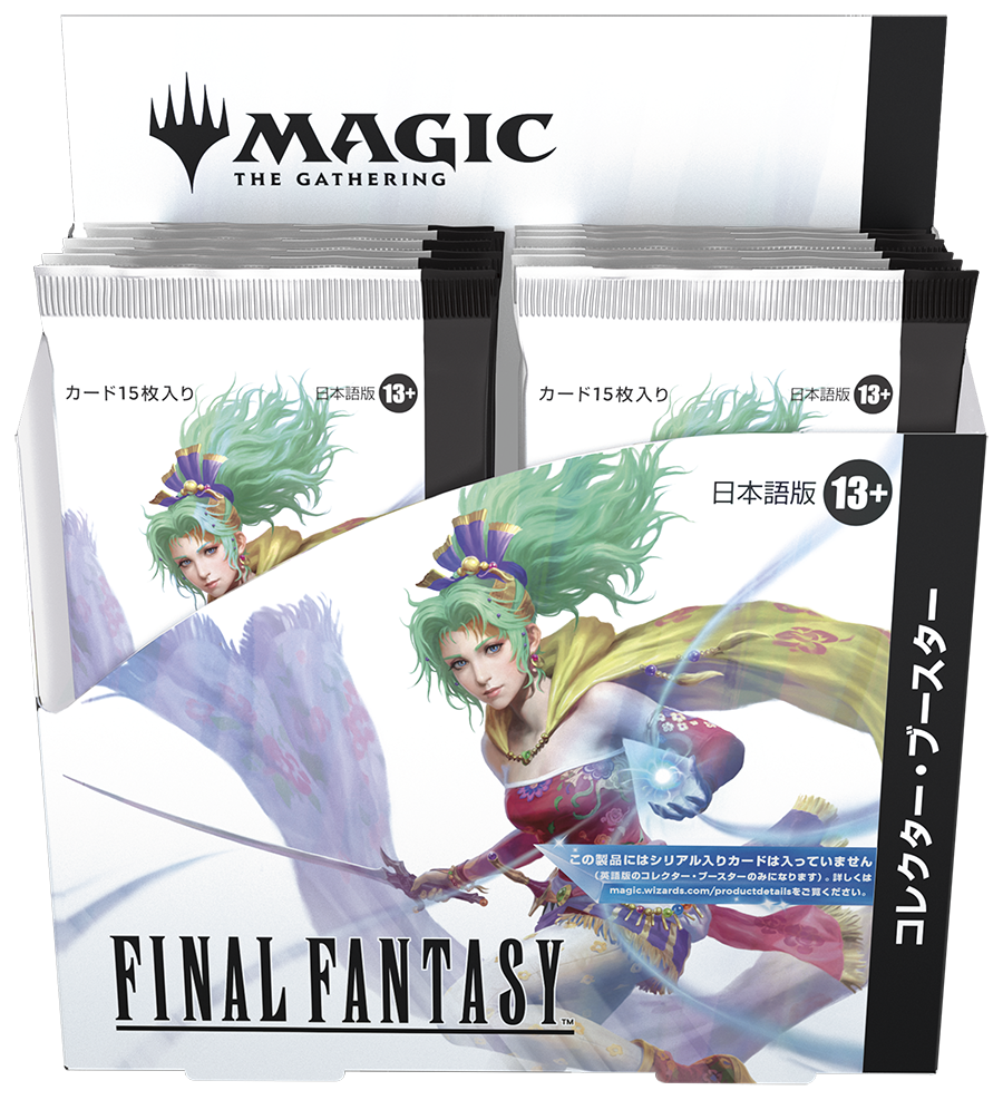 Magic The Gathering Final Fantasy Collector Booster Box (Japanese)