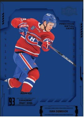 2025-26 Upper Deck Skybox Metal Universe Hockey Hobby Case (Case of 16 boxes)(Pre-Order) - Miraj Trading