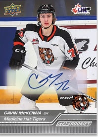 2023-24 Upper Deck CHL Hockey Blaster Box (Pre-Order) - Miraj Trading