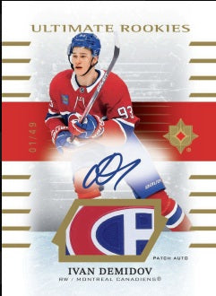 2025-26 Upper Deck Ultimate Collection Hockey Hobby Box (Pre-Order)