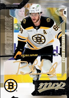 2026-27 Upper Deck MVP Hockey Retail Box (Pre-Order) - Miraj Trading