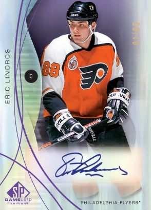 2024-25 Upper Deck SP Game Used Hockey Hobby Case (Case of 20 Boxs)(Pre-Order) - Miraj Trading