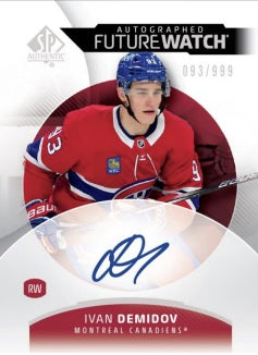 2025-26 Upper Deck SP Authentic Hockey Hobby Master Case (Master Case of 16 Boxes) (Pre-Order) - Miraj Trading