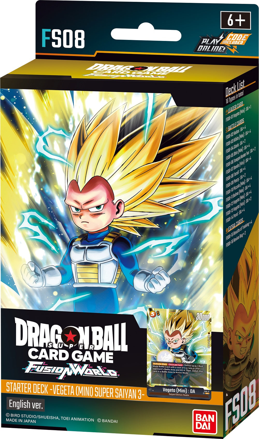 Dragon Ball Super Fusion World Starter Deck 08 - Miraj Trading