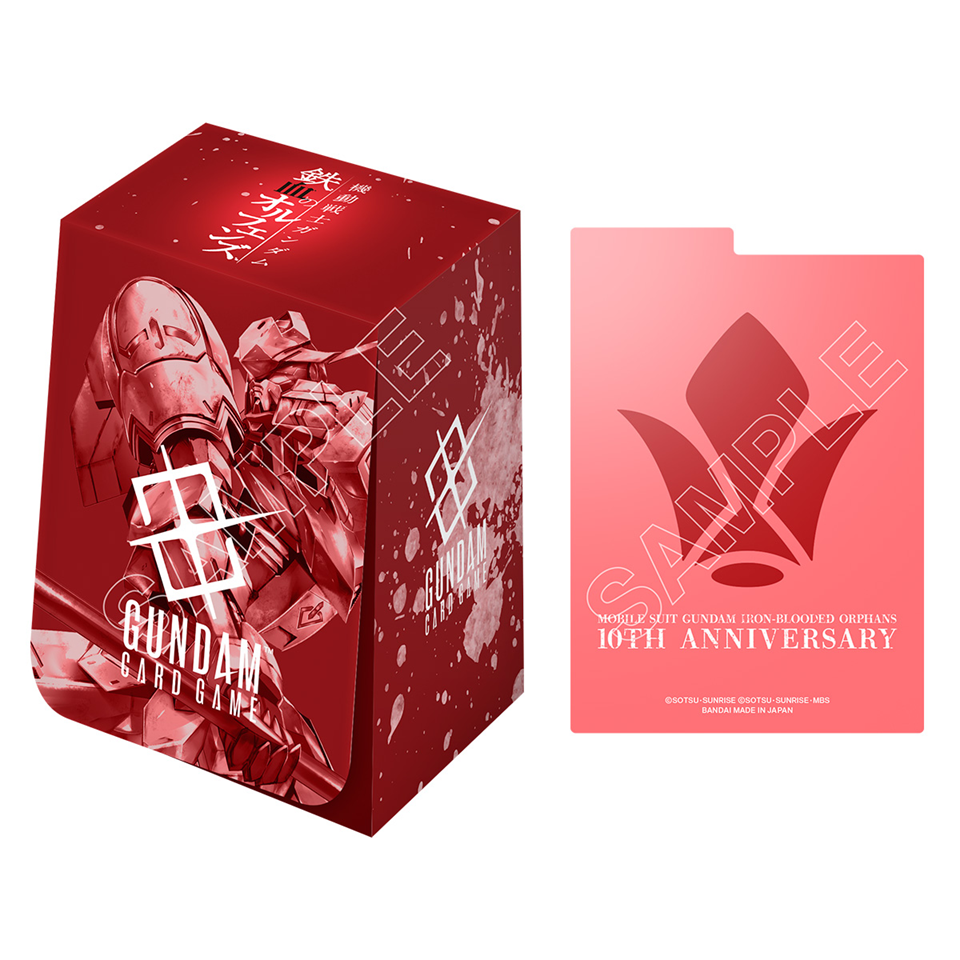 Gundam Card Game Premium Accessory Set Mobile Suit Gundam Iron-Blooded Orphans (Pre-Order) - Miraj Trading