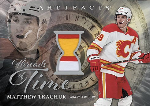 2025-26 Upper Deck Artifacts Hockey Hobby Master Case (Master Case of 20 Boxes)(Pre-Order) - Miraj Trading