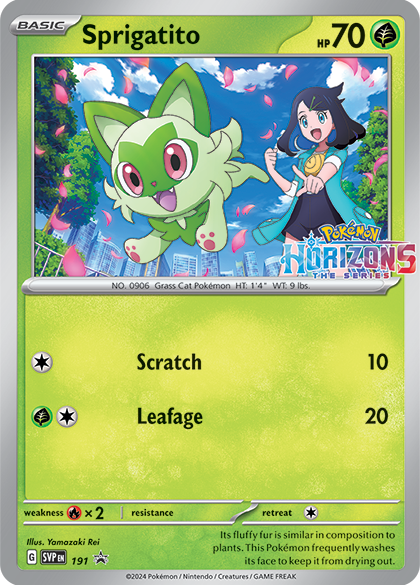 Pokemon Grand Adventure Collection Box - Miraj Trading