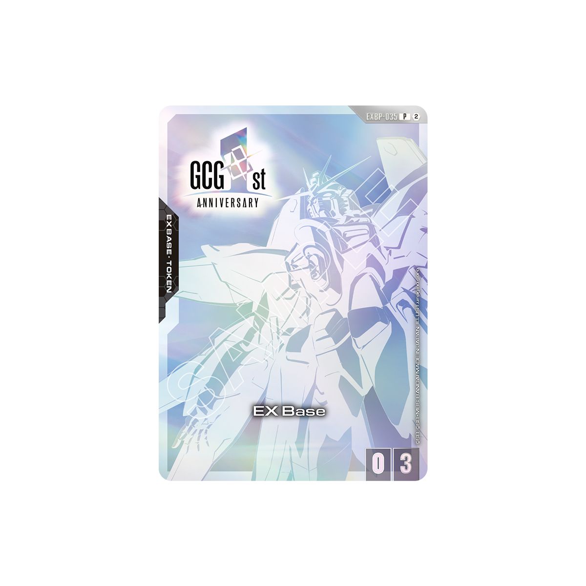 Gundam CG PB03 1ST Anniversary Set (Pre-Order) - Miraj Trading