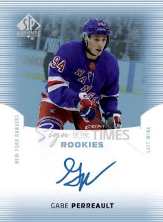 2025-26 Upper Deck SP Authentic Hockey Hobby Master Case (Master Case of 16 Boxes) (Pre-Order) - Miraj Trading