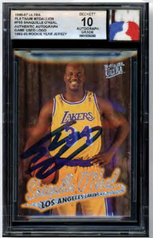 2025 Jersey Fusion All Sport Legendary Collection Box (Pre-Order) - Miraj Trading