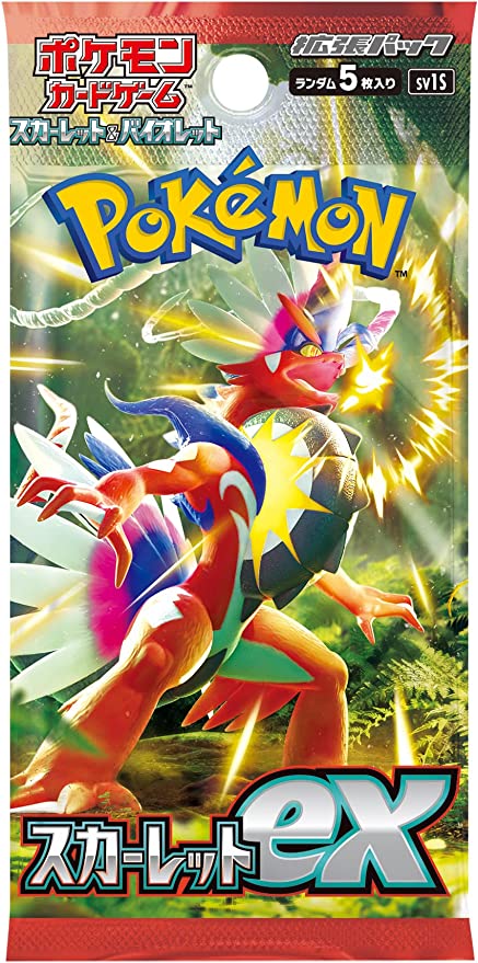 Pokémon Scarlet ex Booster Box (Pre-Order) - Miraj Trading