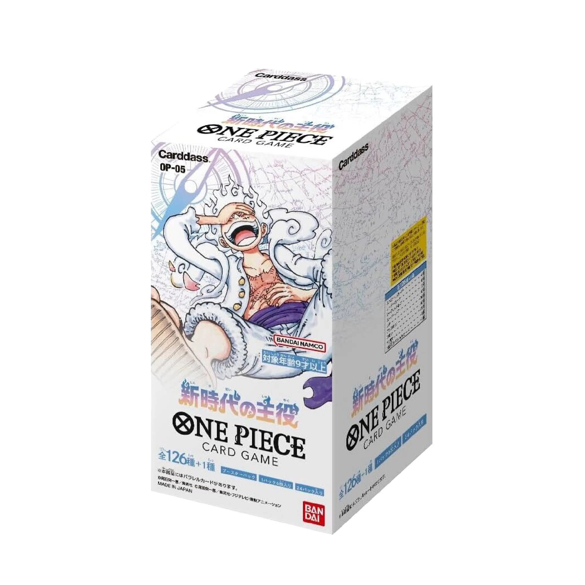 One Piece Card Game -Awakening of the New Era Double Pack Set Vol 2 - Display Box - Miraj Trading
