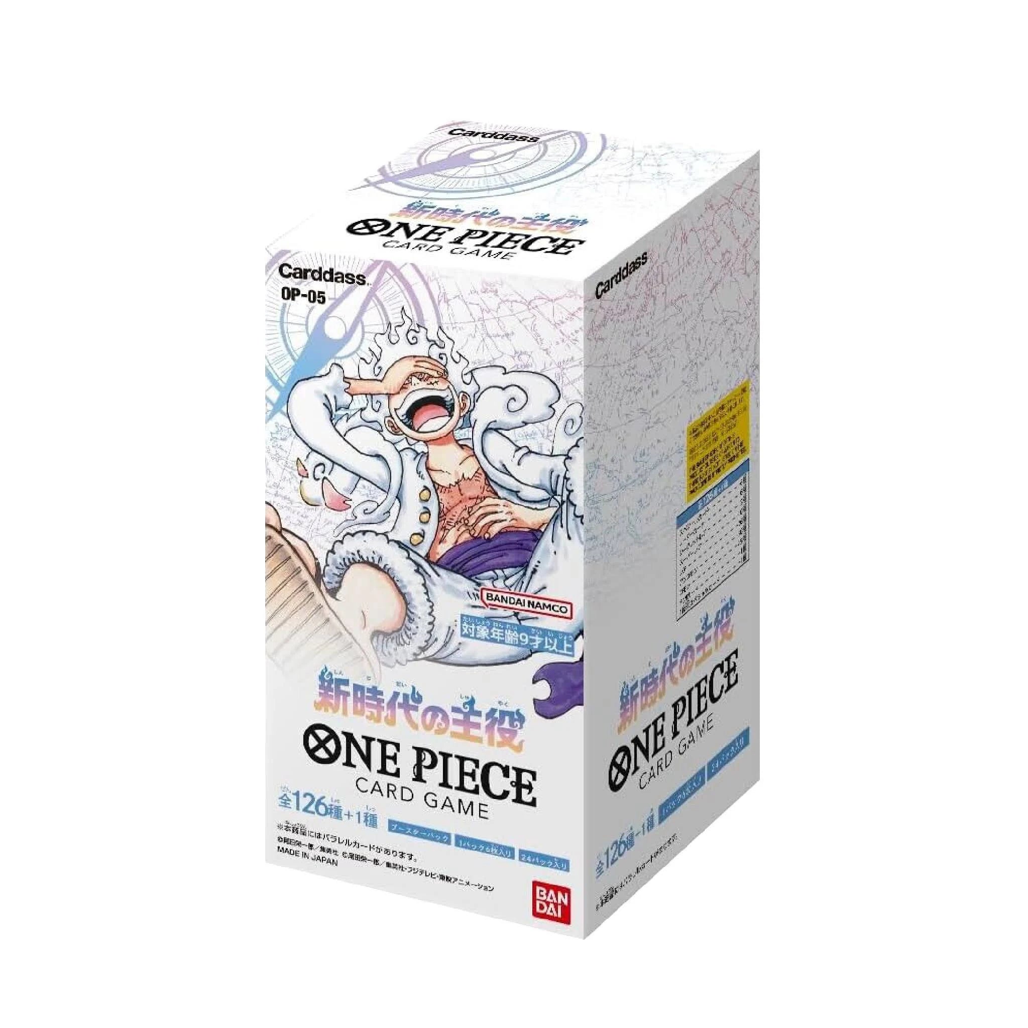 One Piece Awakening of the New Era Double Pack Set Vol 2 - Display Box One Piece Awakening of the New Era Double Pack Set Vol 2 - Display Box