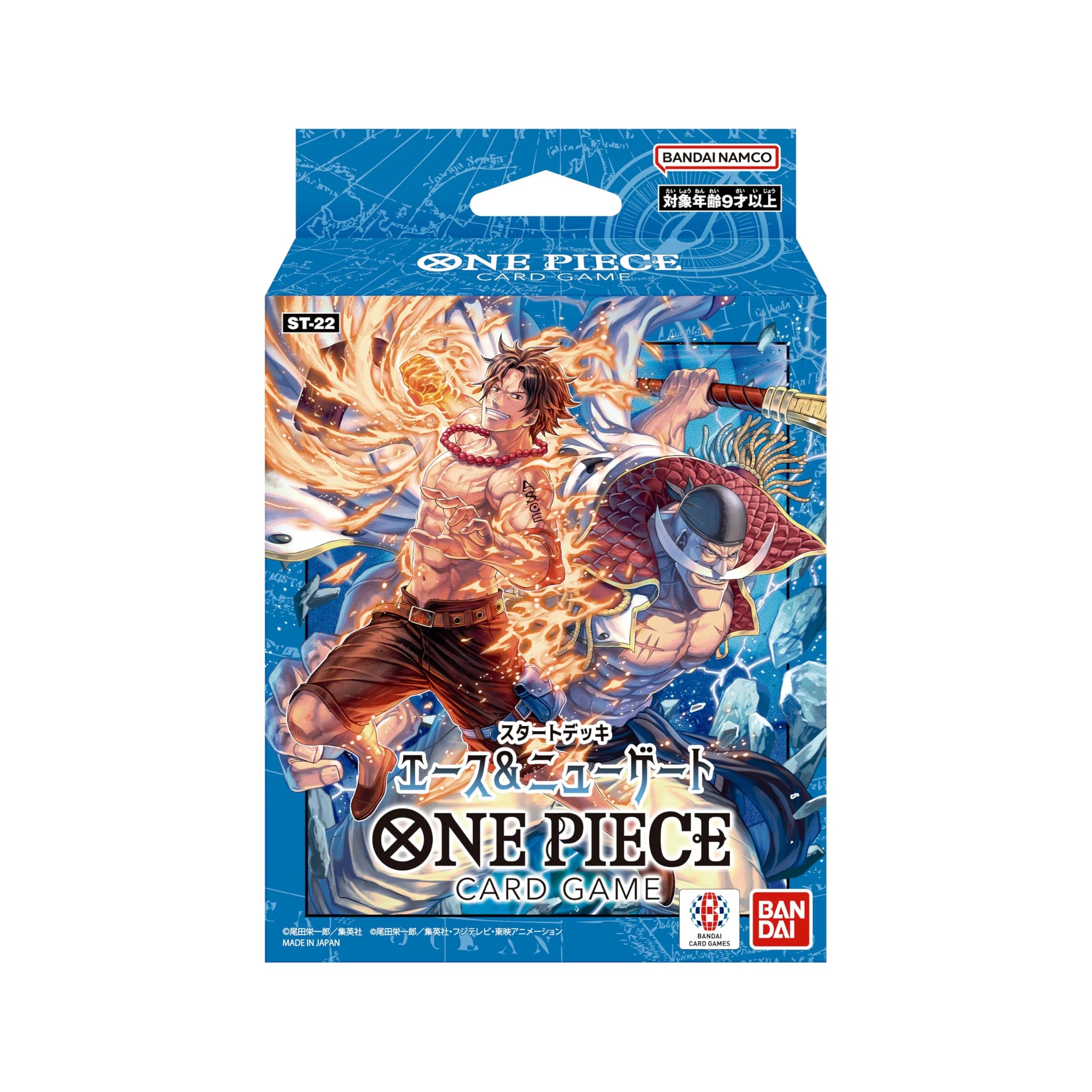 One Piece Ace & Newgate Starter Deck - Miraj Trading