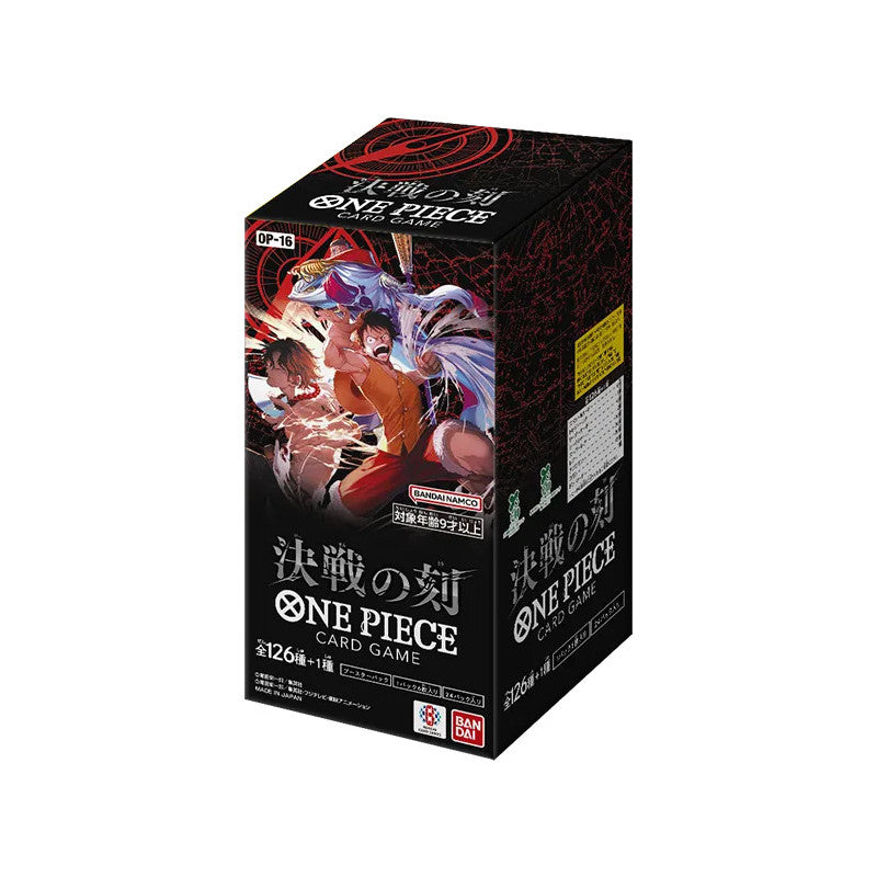 One Piece The Time of Battle (OP-16) Booster Box (Japanese) - Miraj Trading