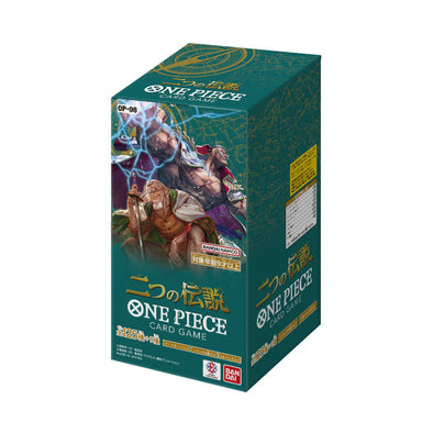 One Piece CG Two Legends Booster Box (OP-08) - Japanese - Miraj Trading