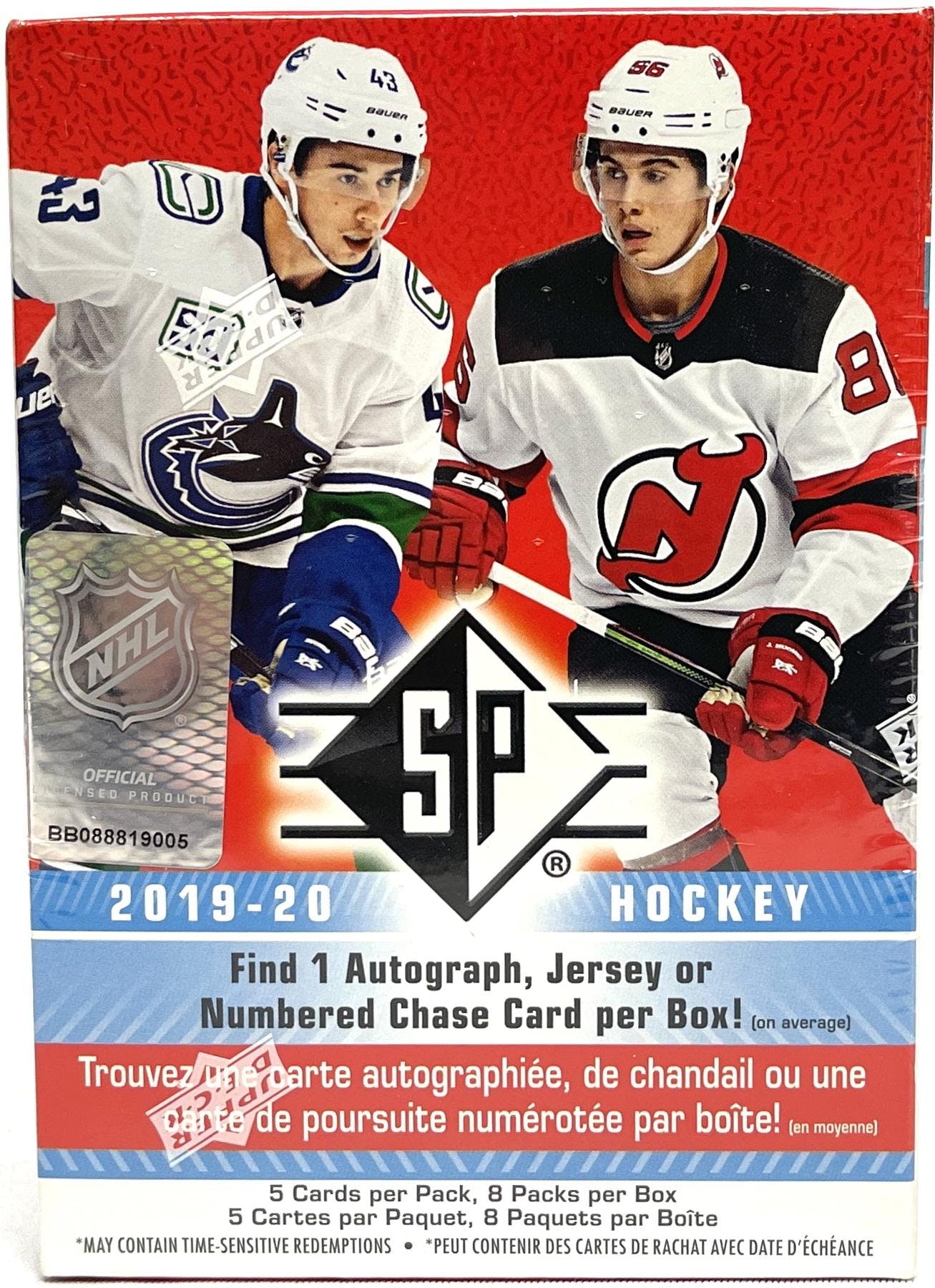 2019-20 Upper Deck SP Hockey Blaster Box - Miraj Trading