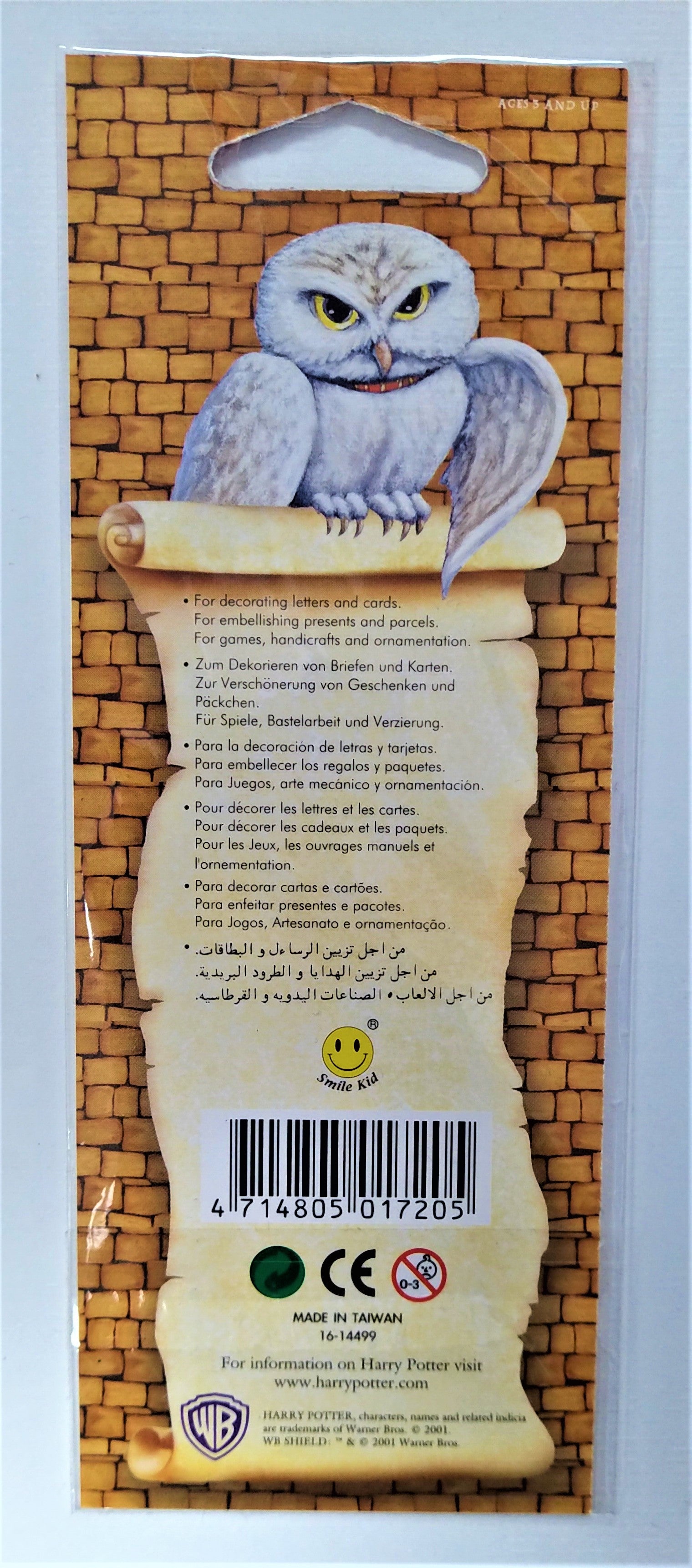 2001 Warner Bros Harry Potter Stickers (Set of 3) - Miraj Trading