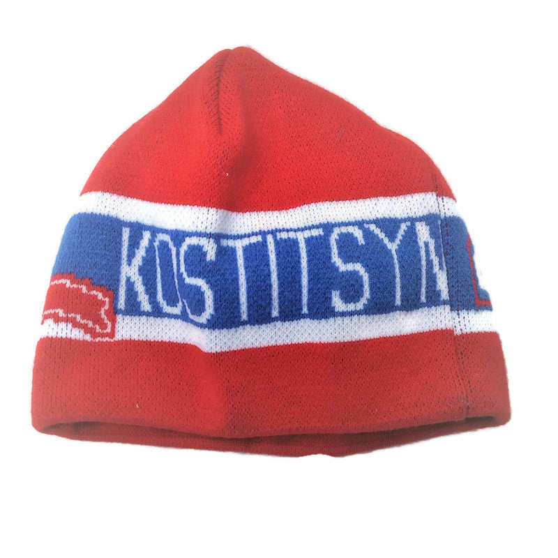 Montreal Canadiens Red Toque - Miraj Trading