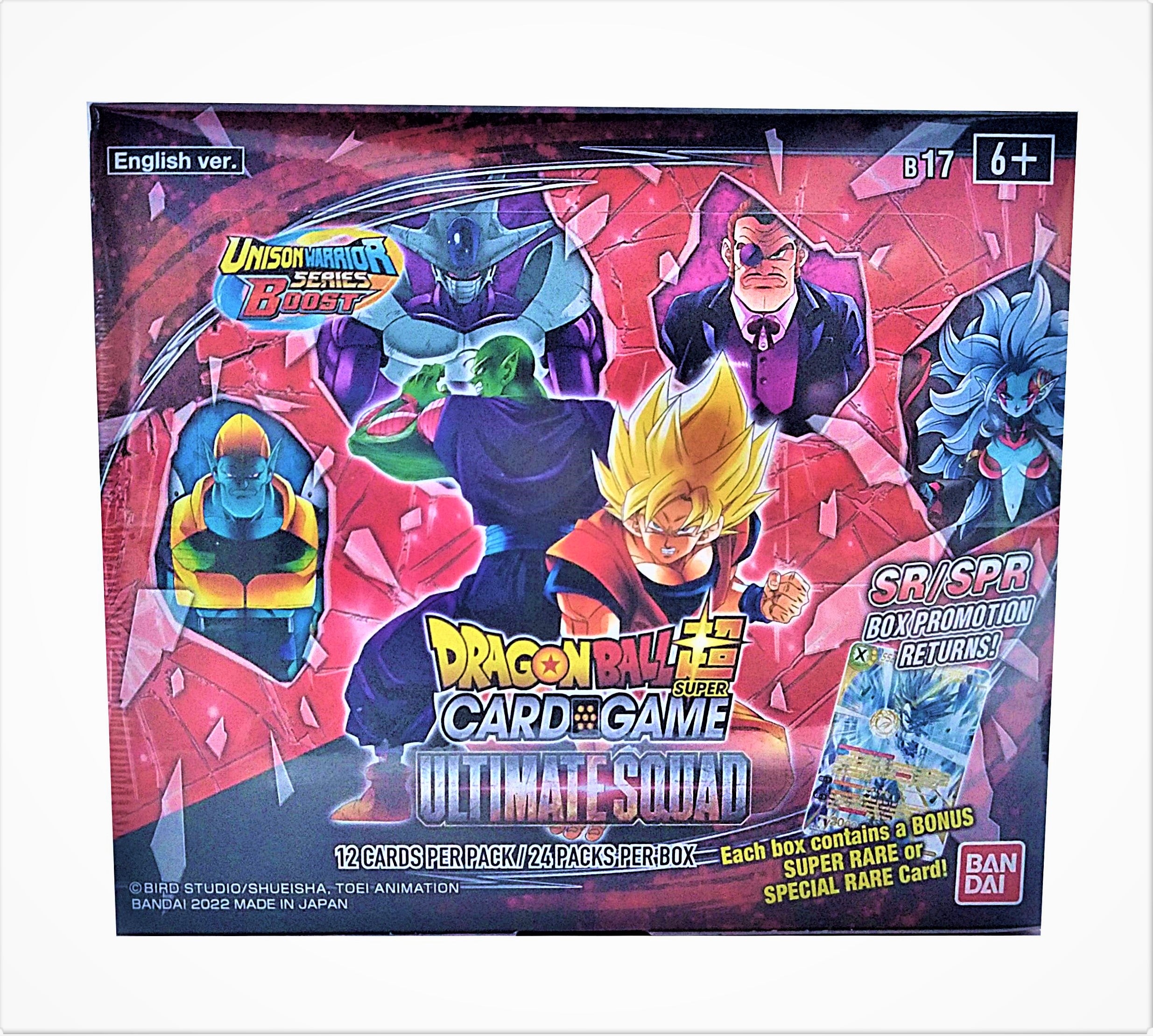 Dragon Ball Super Unison Warriors 8 Ultimate Squad Booster Box - Miraj Trading