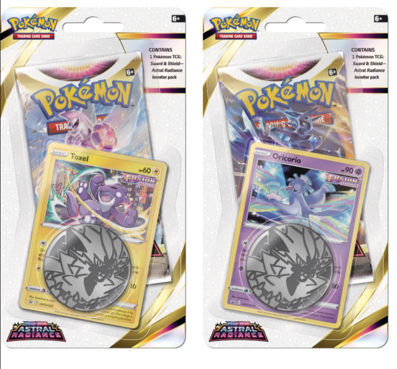 Pokemon Sword & Shield Astral Radiance Checklane Blister Packs (Set of Pokemon Sword & Shield Astral Radiance Checklane Blister Packs (Set of