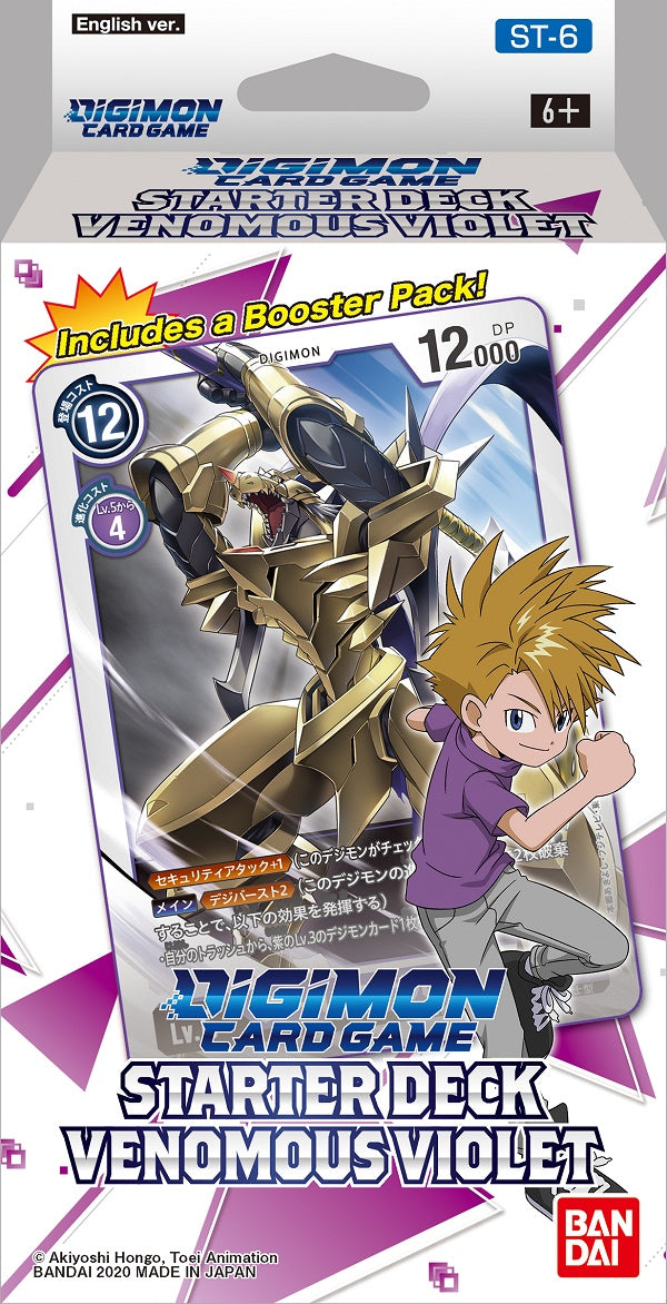 Digimon Card Game Venomous Violet Starter Deck