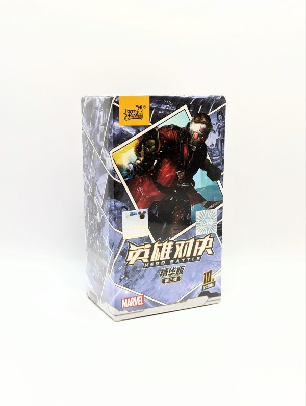 Kayou Official - Marvel Essentials 2 - Miraj Trading