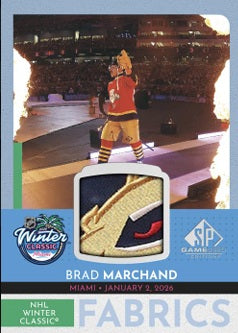 2026-27 Upper Deck Game Used Hockey Hobby Master Case (Master Case of 20 Boxes)(Pre-Order)