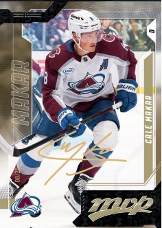 2026-27 Upper Deck MVP Hockey Hobby Case (Case of 20 Boxes) (Pre-Order) - Miraj Trading