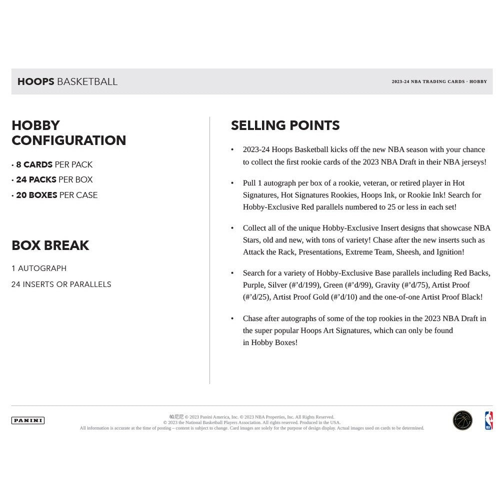 2023-24 Panini NBA Hoops Basketball Hobby Box - Miraj Trading