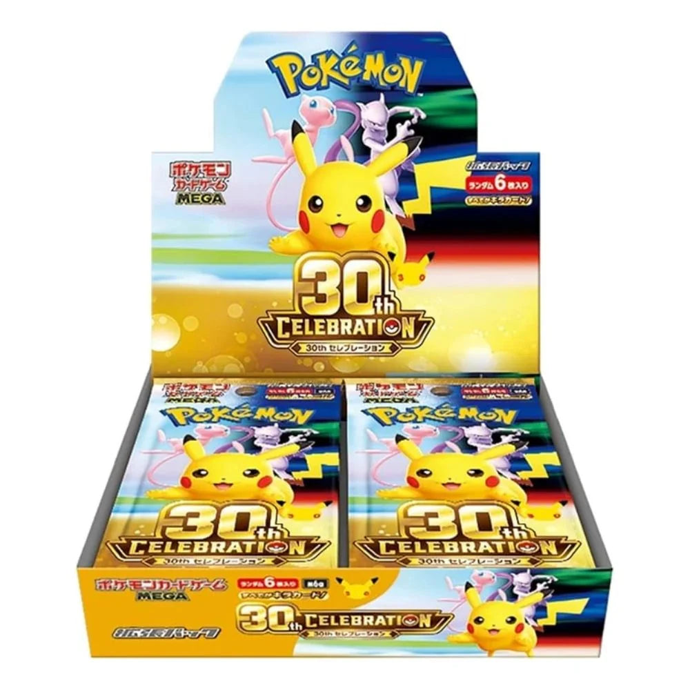 Pokemon 30th Celebration Booster Box (Japanese)