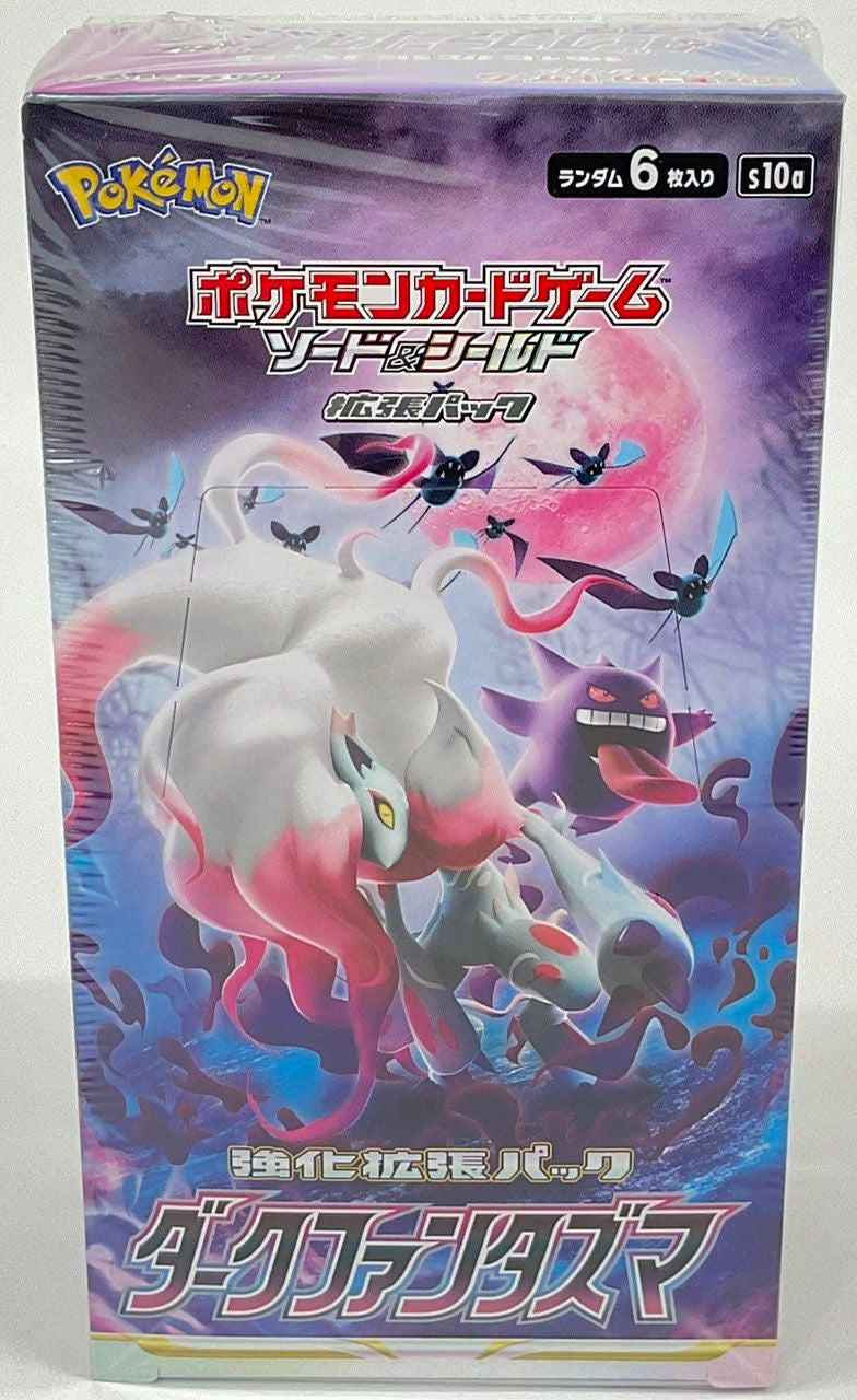 Pokemon Sword & Shield Dark Phantasma Booster Pack Box - Japanese