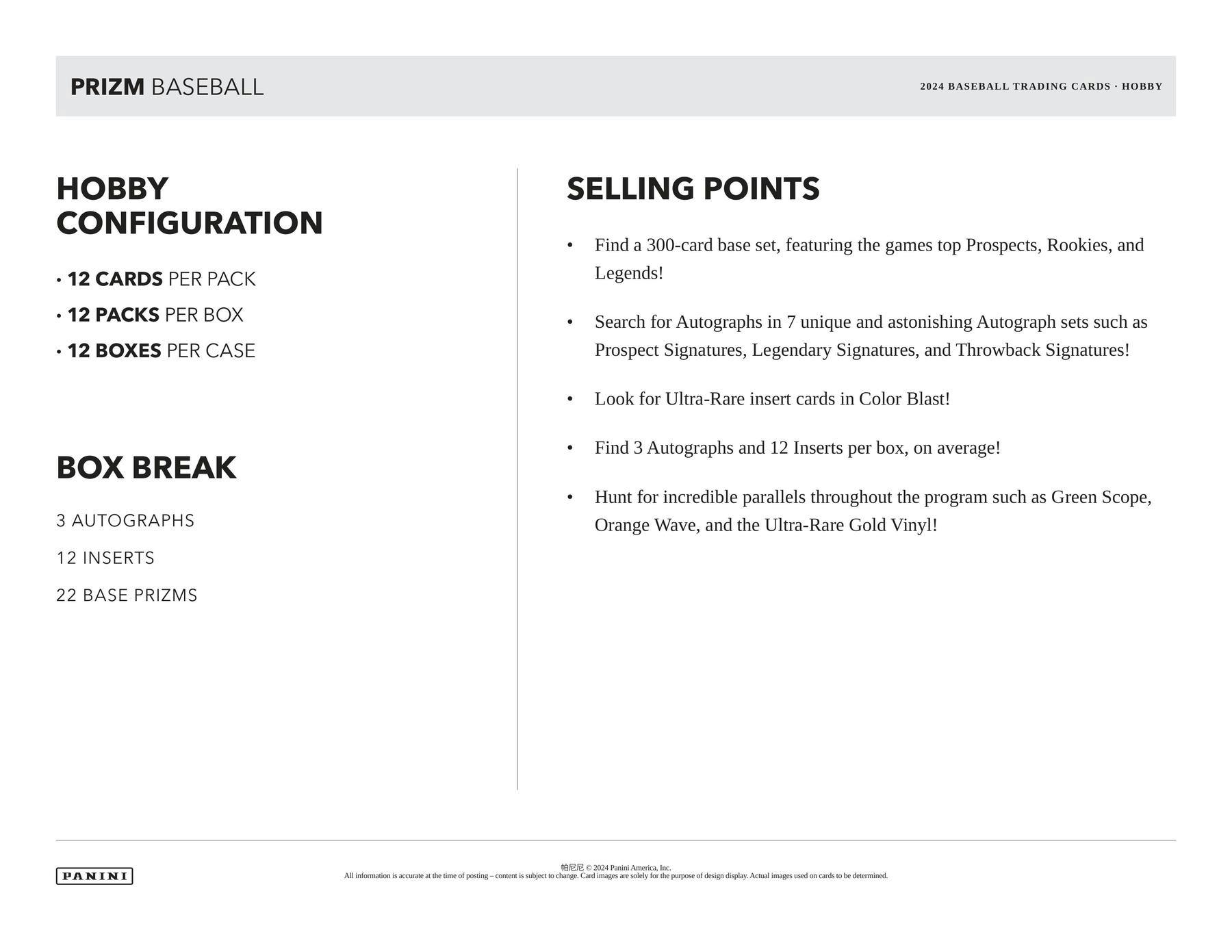 2024 Panini Prizm Baseball Hobby Box - Miraj Trading