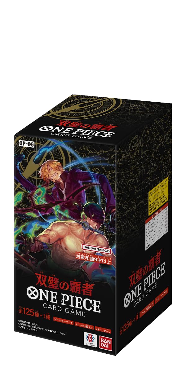One Piece TCG Twin Champions OP-06 Booster Box (Japanese) - Miraj Trading