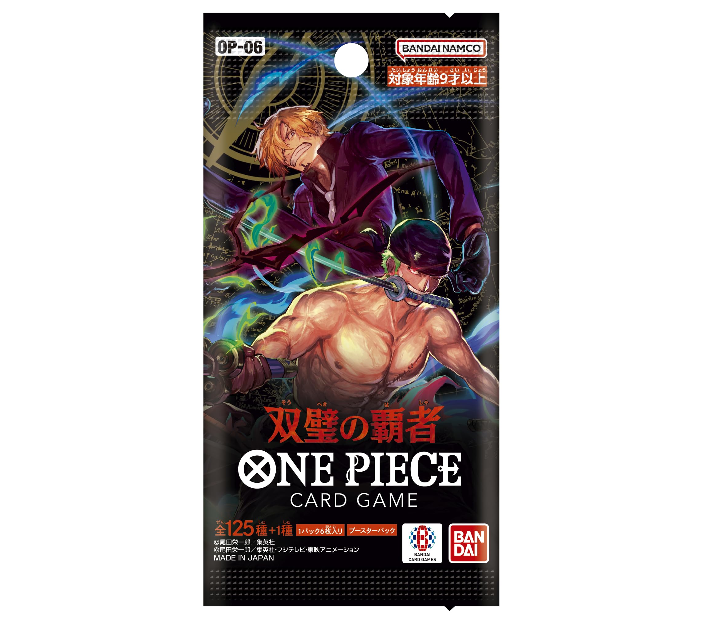 One Piece TCG Twin Champions OP-06 Booster Box (Japanese) - Miraj Trading