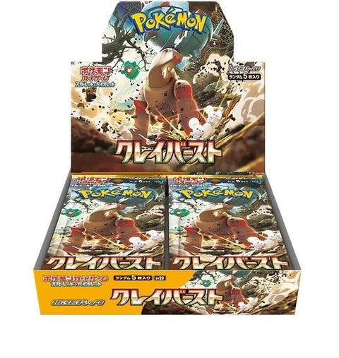 Pokémon Scarlet & Violet Clay Burst Booster Box - Japanese - Miraj Trading