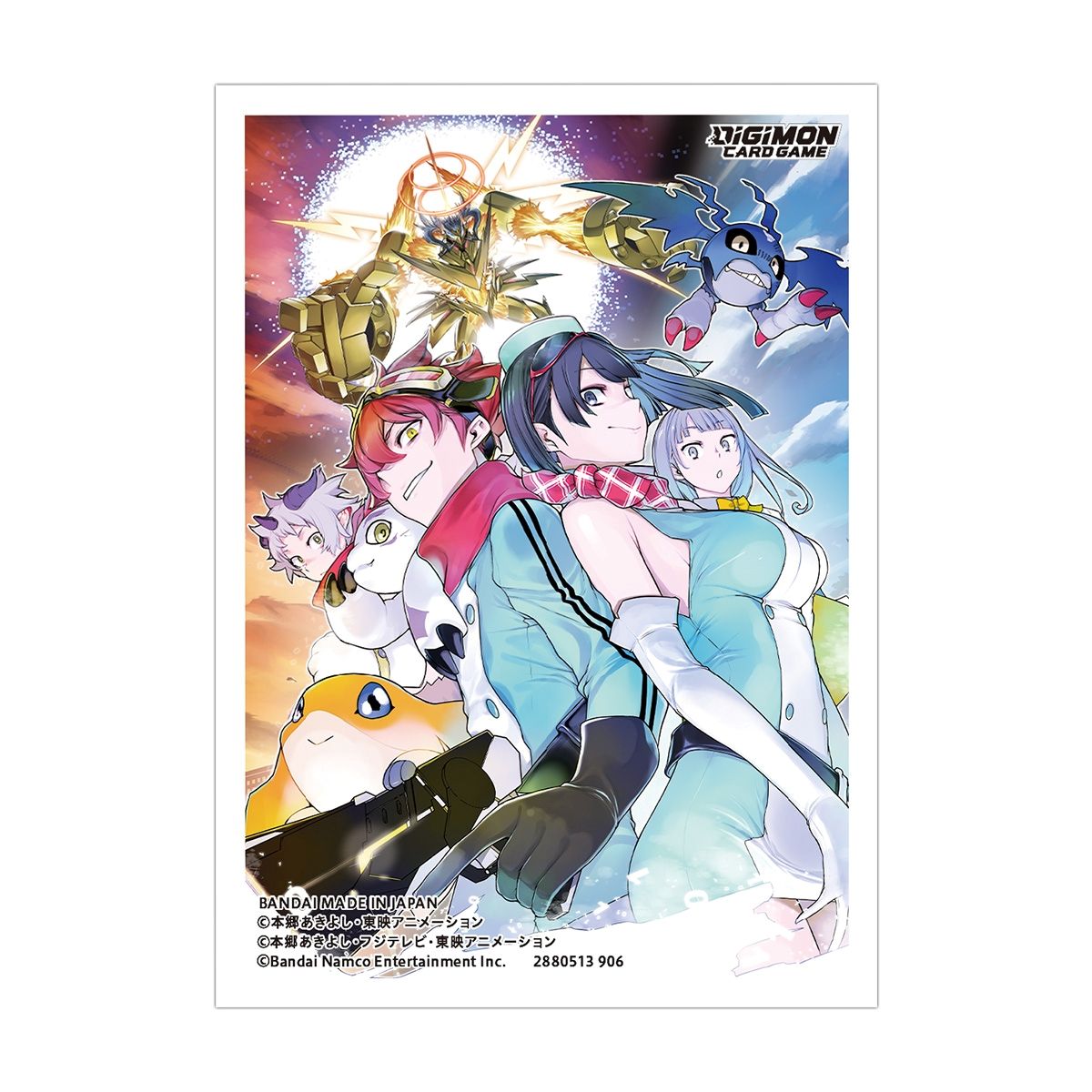 Digimon CG PB25 Digimon Story Time Stranger Set (Pre-Order)