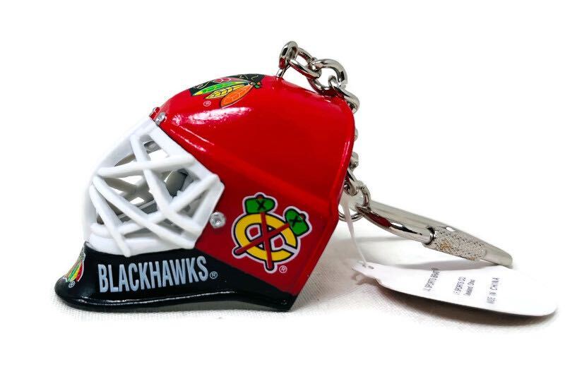 NHL Goalie Helmet Keychain - Miraj Trading