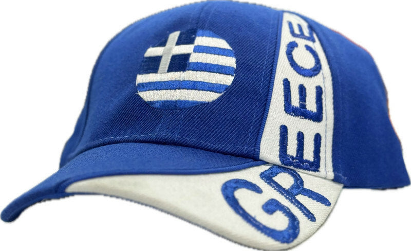 Euro/Copa America Hats & Car Flags (Combo) - Miraj Trading
