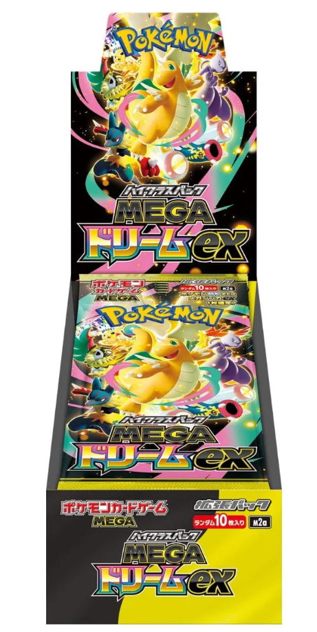 ポケモンカードゲーム Pokemon MEGA DREAM BoosterBox JP 3Box A Pokemon Mega Dream Booster Box (Japanese) | Miraj Trading