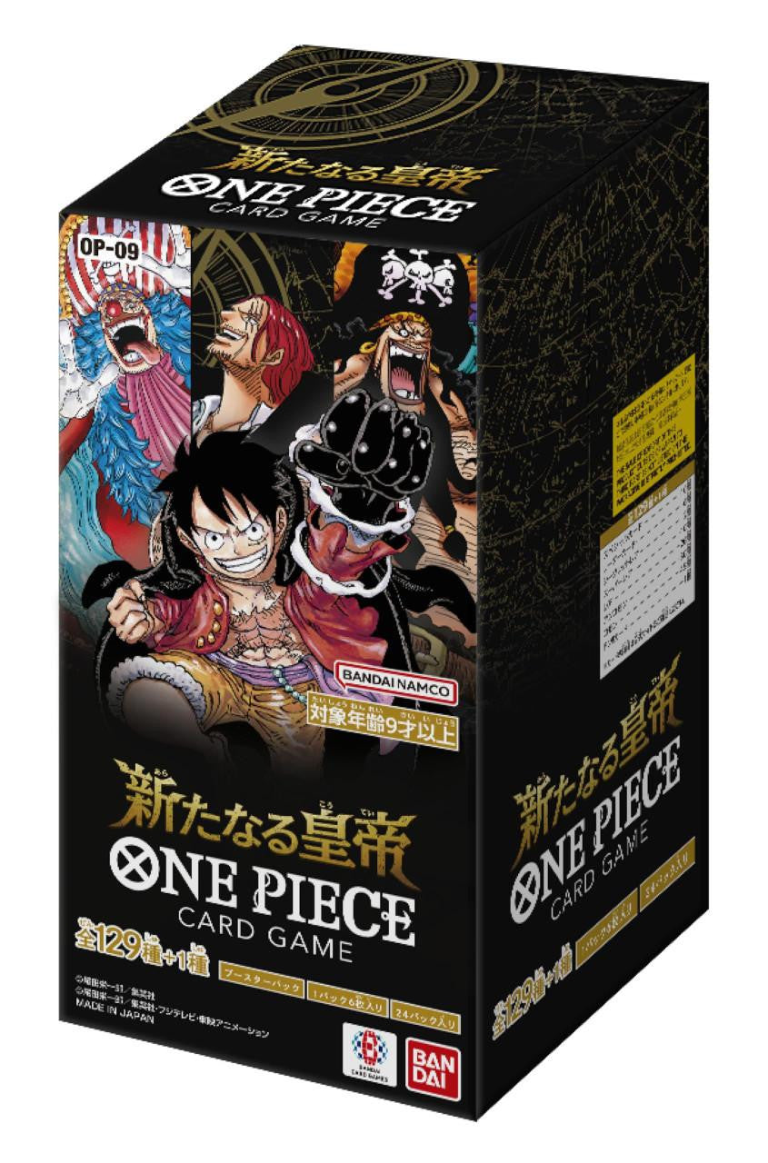 One Piece Emperors in the New World (OP-09) Booster Box - Japanese