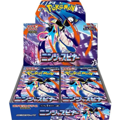 Pokemon Ninja Spinner Booster Box (Japanese) - Miraj Trading