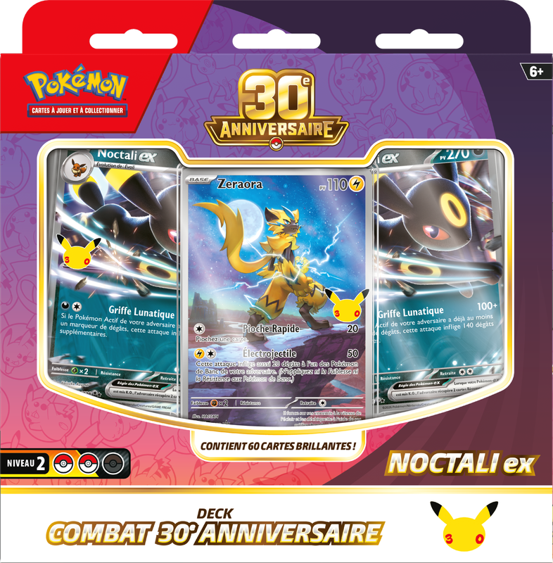Pokemon 30th Celebration Battle Decks Espeon EX / Umbreon EX (French) (Pre-Order) - Miraj Trading